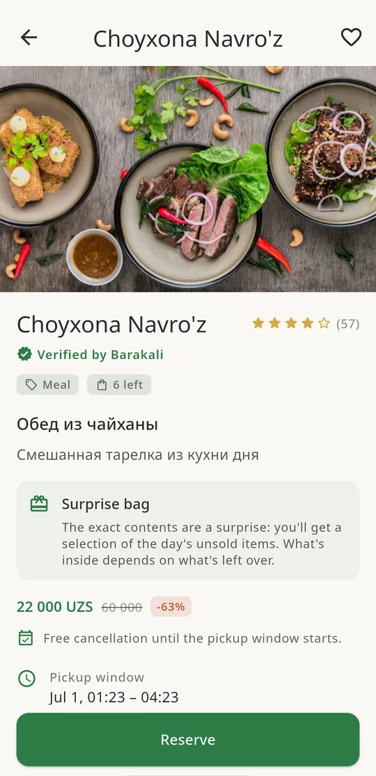 Pay in the app